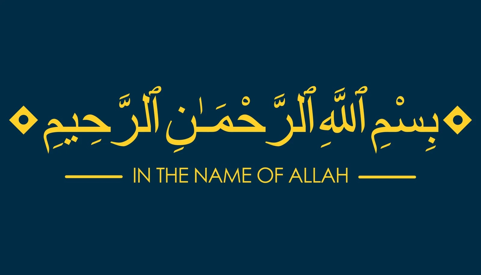 Bismillahirrahmanirrahim