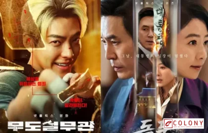 film Korea di Netflix