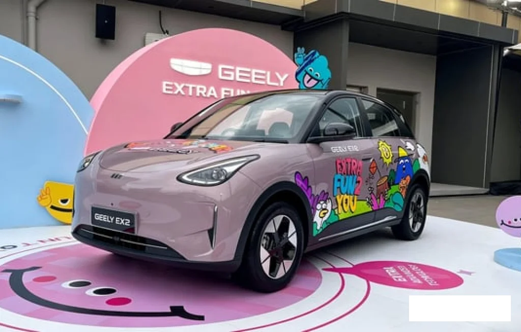 Geely EX2 Indonesia