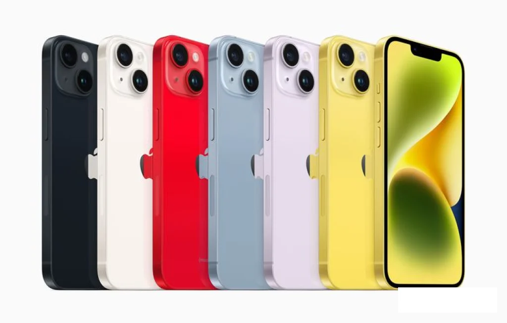 harga iPhone 14 bekas lebaran