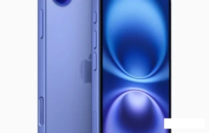 harga iPhone 16 bekas