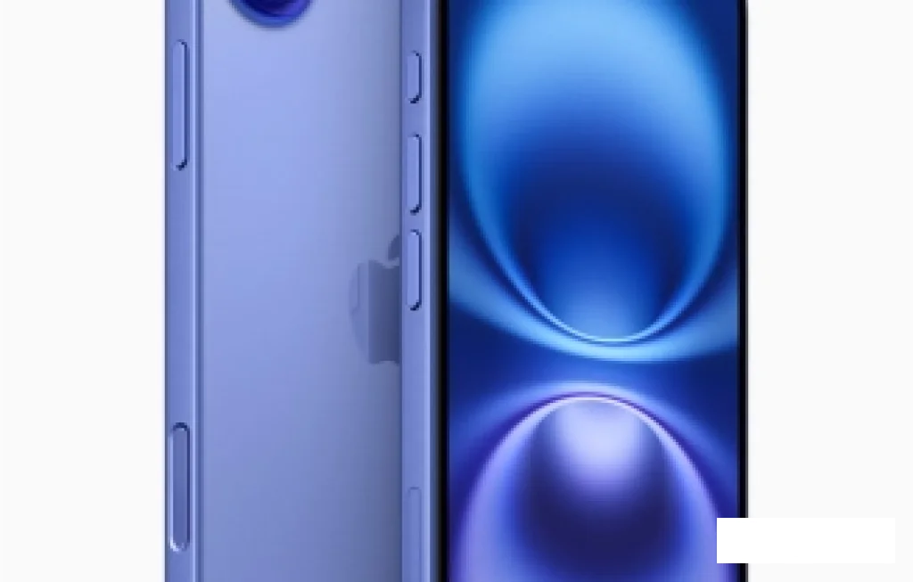 harga iPhone 16 bekas