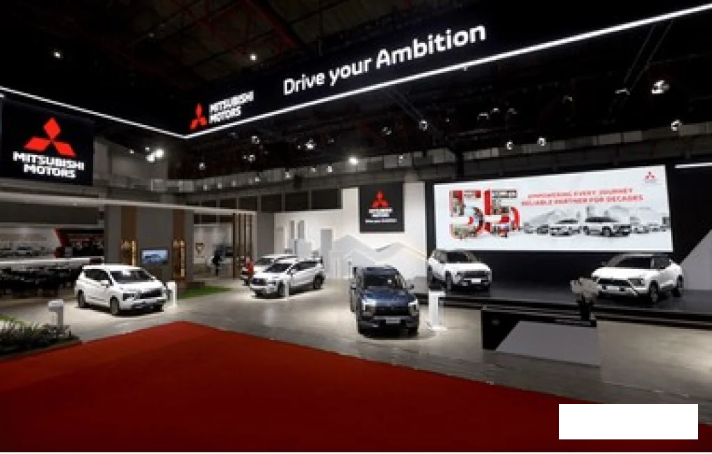 JETOUR IIMS 2026 program menarik