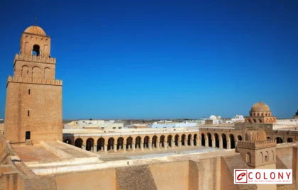 Kairouan Tunisia Kota Suci