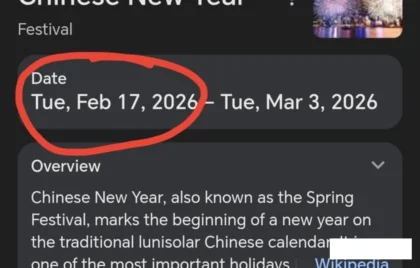 Puasa Ramadan 2026 Chindo Muslim
