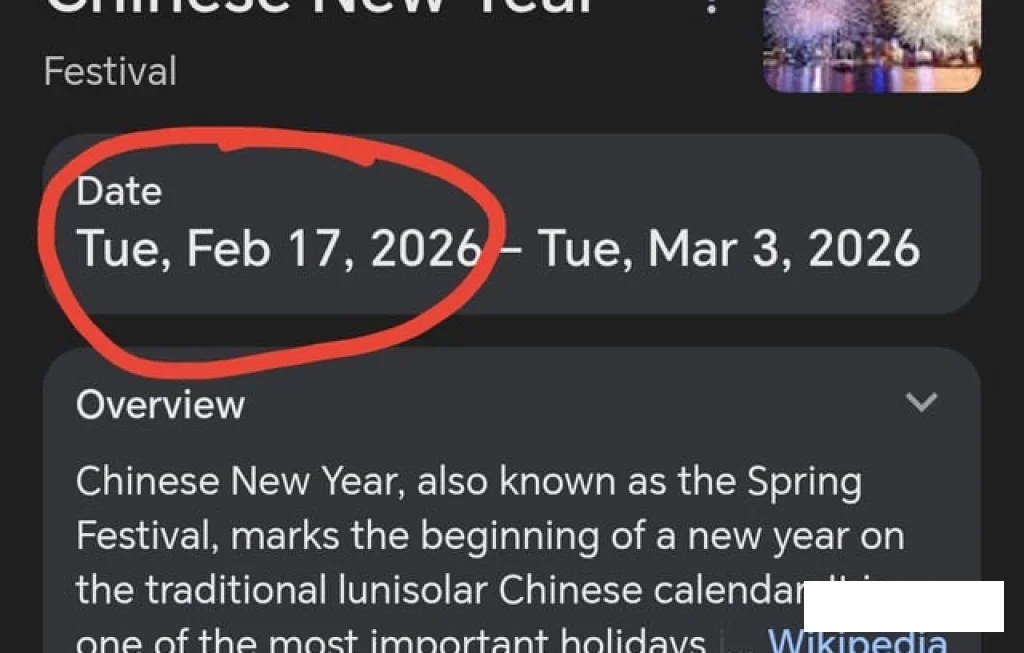 Puasa Ramadan 2026 Chindo Muslim