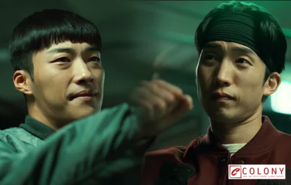 Sinopsis Bloodhounds 2 Netflix