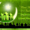 Ucapan Minal Aidin Wal Faizin