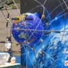 internet satelit china starlink