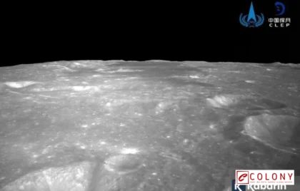 rumah kaca di bulan china