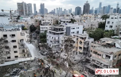 serangan AS Israel Iran