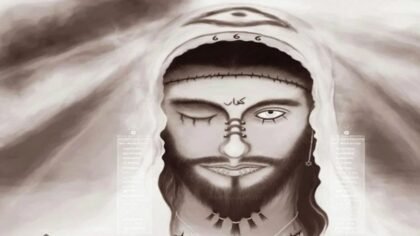 Ciri Dajjal dalam Islam, Hadis Jelaskan Fisik, Fitnah dan Cara Berlindung